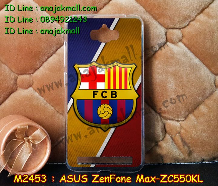 เคส ASUS zenfone max,รับทำเคสเอซุส zenfone max,เคสยางใส ASUS zenfone max,รับพิมพ์ลายเคส ASUS zenfone max,เคสโรบอท ASUS zenfone max,เคส 2 ชั้น ASUS zenfone max,รับสกรีนเคส ASUS zenfone max,เคสปิดหน้าเอซุส zenfone max,เคสกรอบหลัง zenfone max,เคสหนังฝาพับ ASUS zenfone max,รับทำเคสลายการ์ตูน ASUS zenfone max,เคสมิเนียมหลังกระจก zenfone max,เคสสมุด zenfone max,เคสฝาพับกระจกเอซุส zenfone max,ขอบอลูมิเนียม ASUS zenfone max,เคสฝาพับ ASUS zenfone max,เคสหนังสกรีนการ์ตูนเอซุส zenfone max,เคสกันกระแทก ASUS zenfone max,เคสพิมพ์ลาย ASUS zenfone max,เคสแข็งพิมพ์ลาย ASUS zenfone max,เคสสกรีนลาย 3D zenfone max,เคสลาย 3 มิติ zenfone max,เคสทูโทน ASUS zenfone max,เคสสกรีน 3 มิติ zenfone max,เคสลายการ์ตูน 3 มิติ zenfone max,เคสอลูมิเนียมกระจกเอซุส zenfone max,เคสเปิดปิดสกรีนการ์ตูนเอซุส zenfone max,เคสพิมพ์ลาย ASUS zenfone max,เคสบัมเปอร์ zenfone max,เคสสกรีน ASUS zenfone max,เคสกันกระแทกโรบอท ASUS zenfone max,เคสอลูมิเนียมเอซุส zenfone max,เคสยางกรอบแข็ง ASUS zenfone max,ขอบโลหะ zenfone max,เคสหูกระต่าย zenfone max,เคสสายสะพาย zenfone max,เคสประดับเอซุส zenfone max,เคสยางการ์ตูน ASUS zenfone max,กรอบโลหะขอบอลูมิเนียมเอซุส zenfone max,กรอบอลูมิเนียม zenfone max